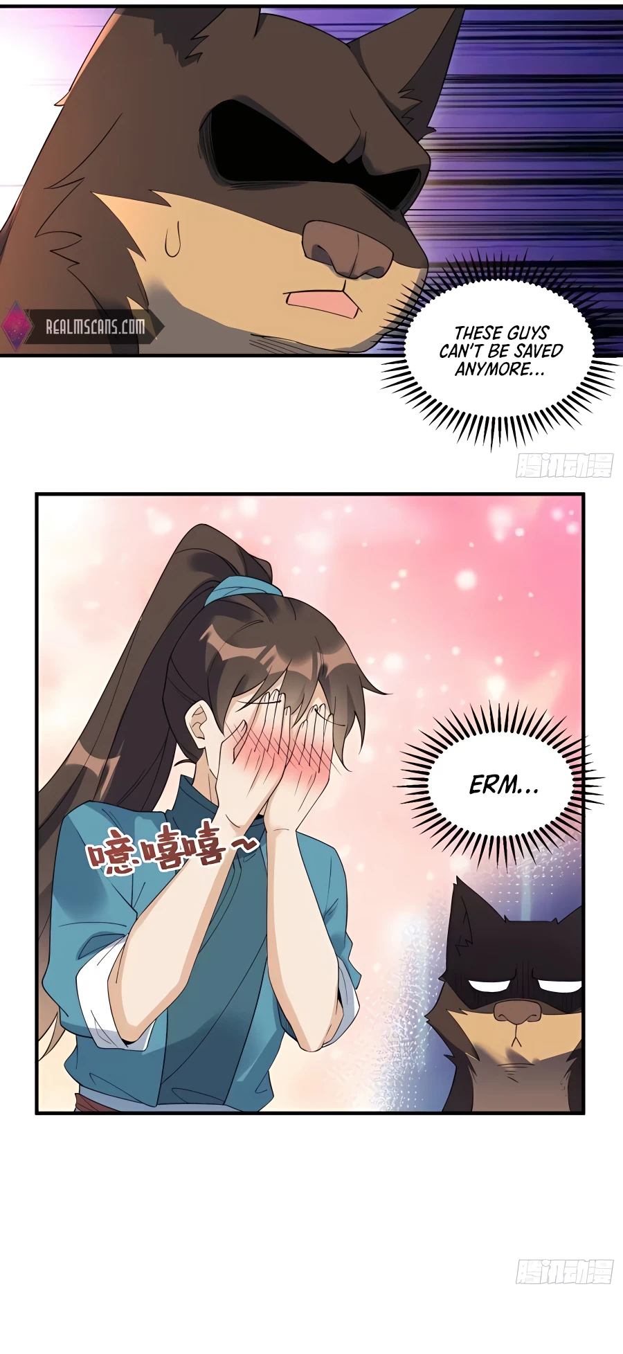 I’m Actually a Cultivation Bigshot Chapter 222 - page 11