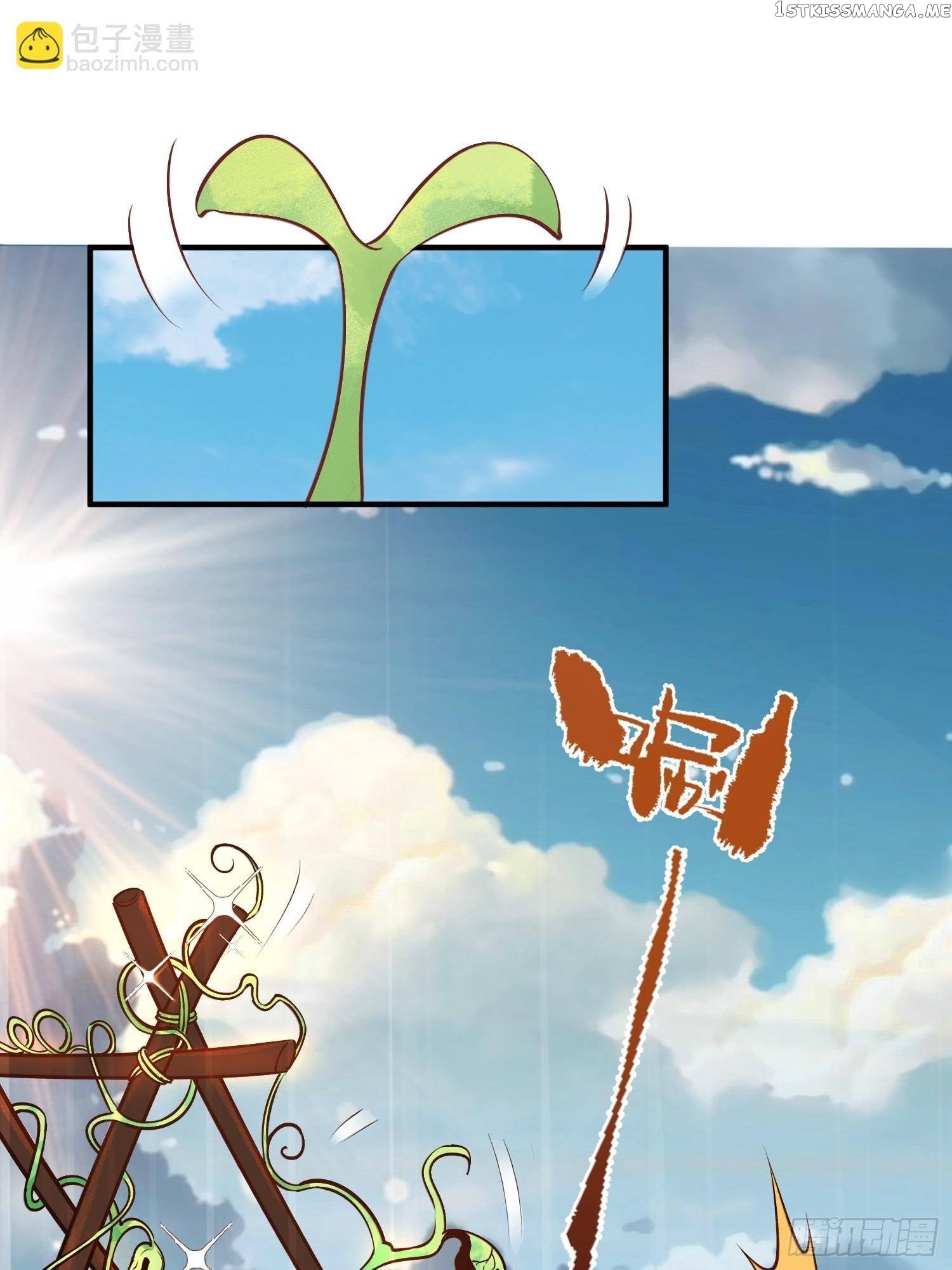 I’m Actually a Cultivation Bigshot Chapter 220 - page 21