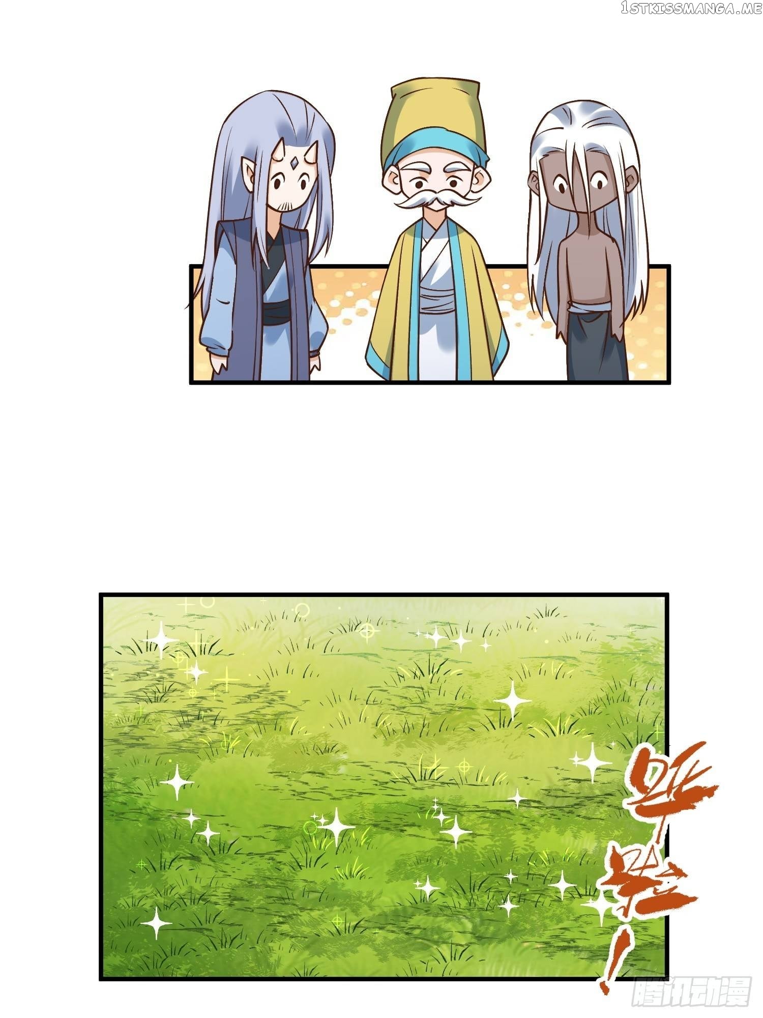 I’m Actually a Cultivation Bigshot Chapter 220 - page 42