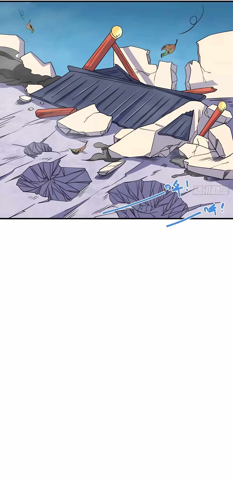 I’m Actually a Cultivation Bigshot Chapter 216 - page 12