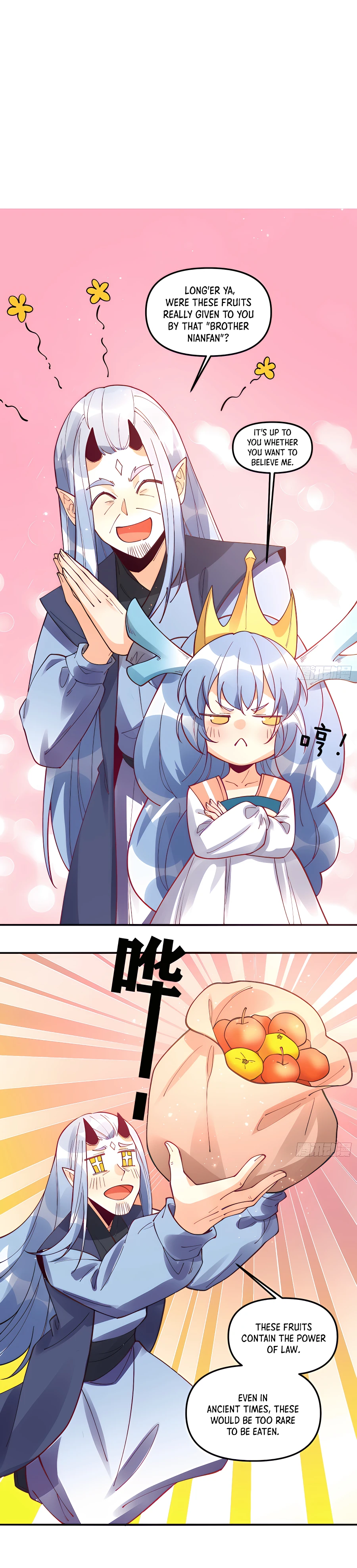 I’m Actually a Cultivation Bigshot Chapter 187 - page 12