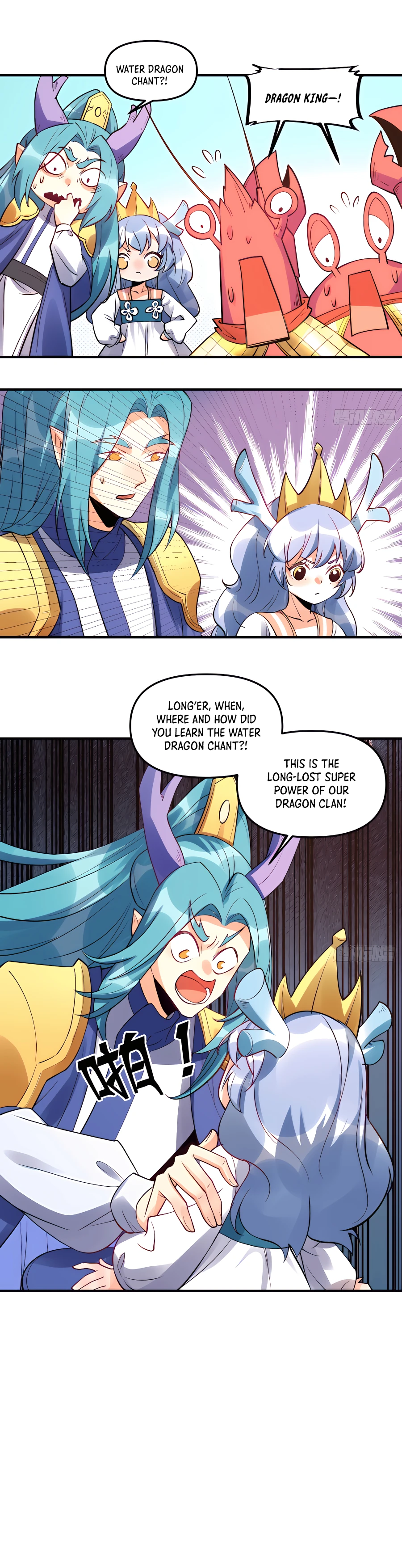 I’m Actually a Cultivation Bigshot Chapter 187 - page 3