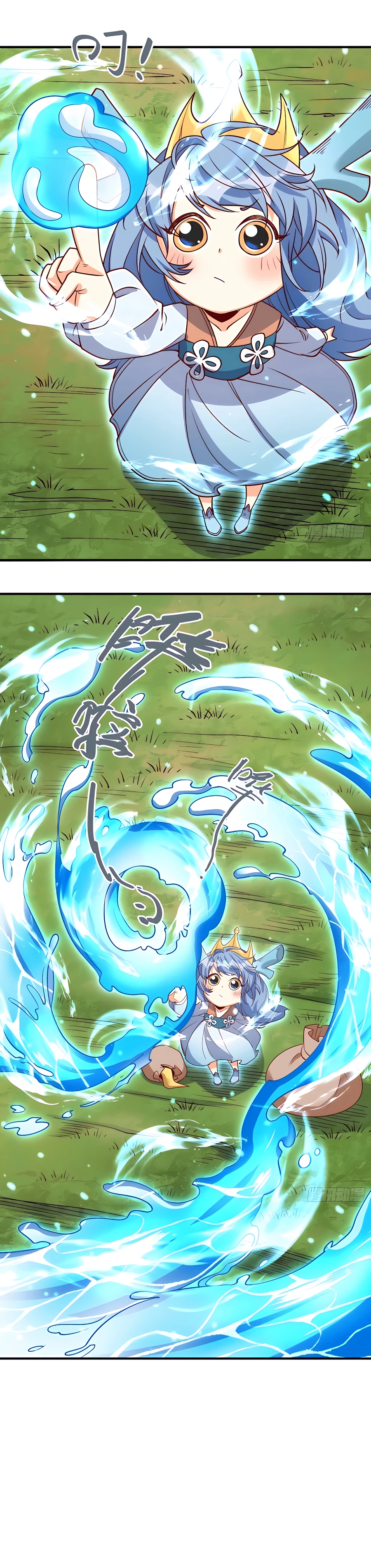 I’m Actually a Cultivation Bigshot Chapter 185 - page 12