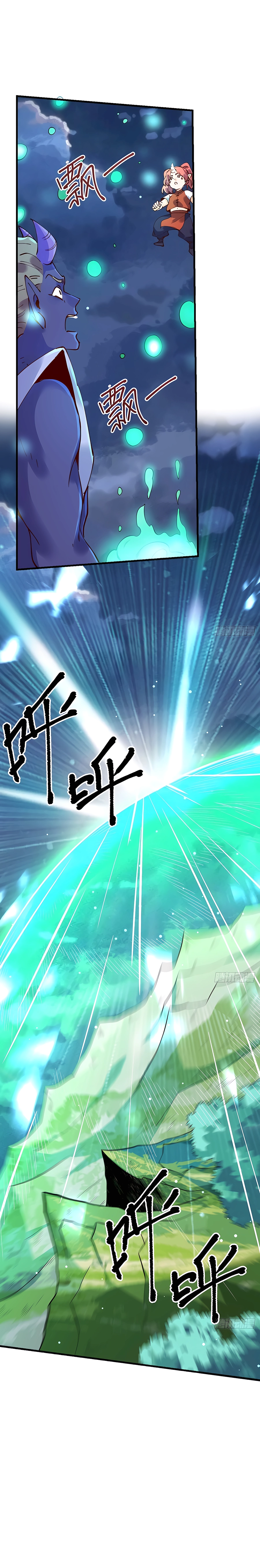 I’m Actually a Cultivation Bigshot Chapter 179 - page 9