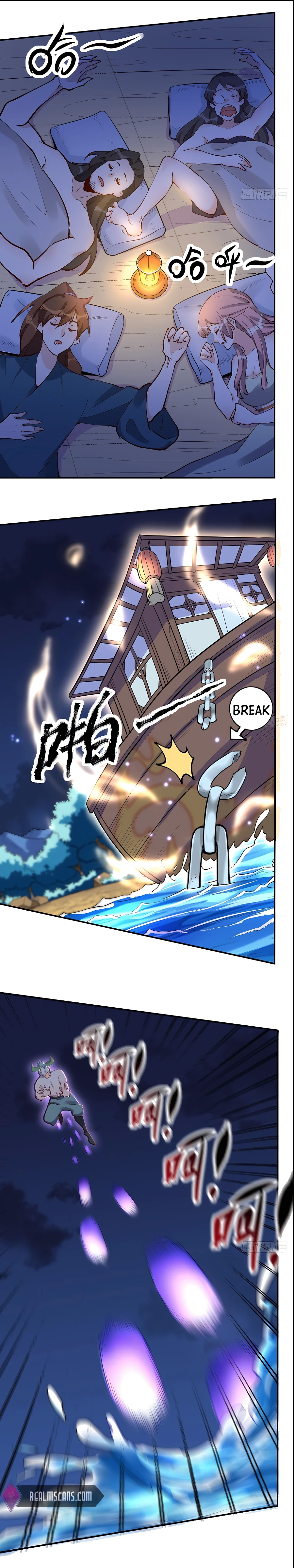 I’m Actually a Cultivation Bigshot chapter 119 - page 8