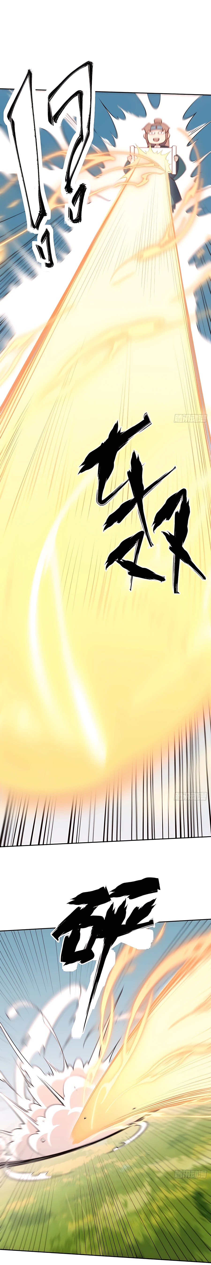 I’m Actually a Cultivation Bigshot chapter 114 - page 11