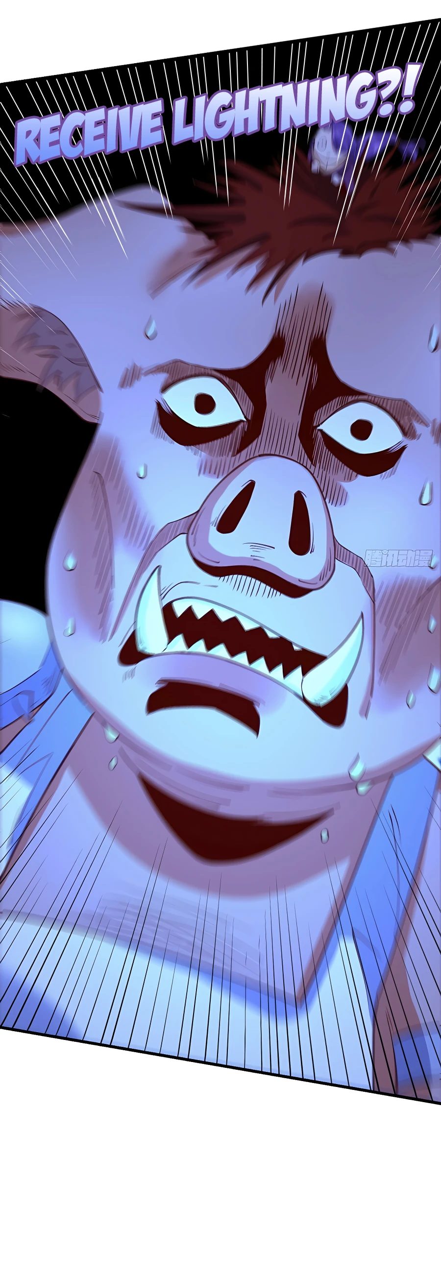 I’m Actually a Cultivation Bigshot chapter 108 - page 10