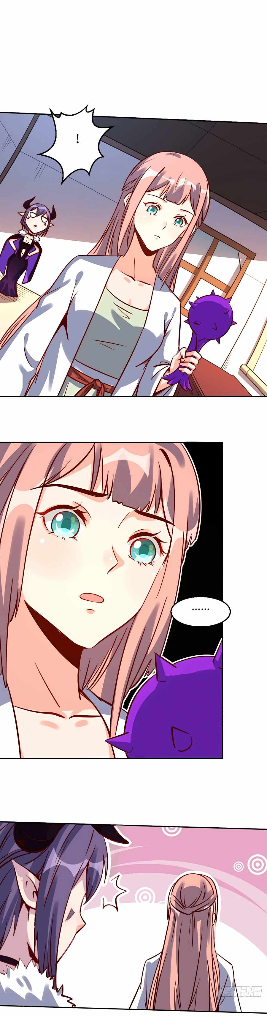 I’m Actually a Cultivation Bigshot chapter 105 - page 14