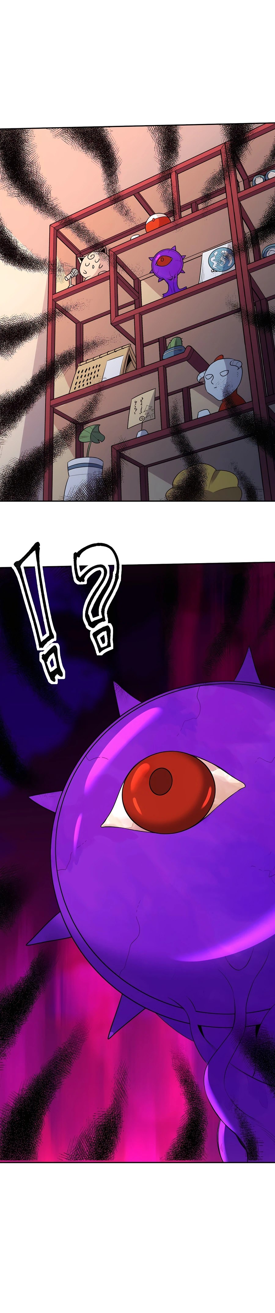I’m Actually a Cultivation Bigshot chapter 104 - page 15