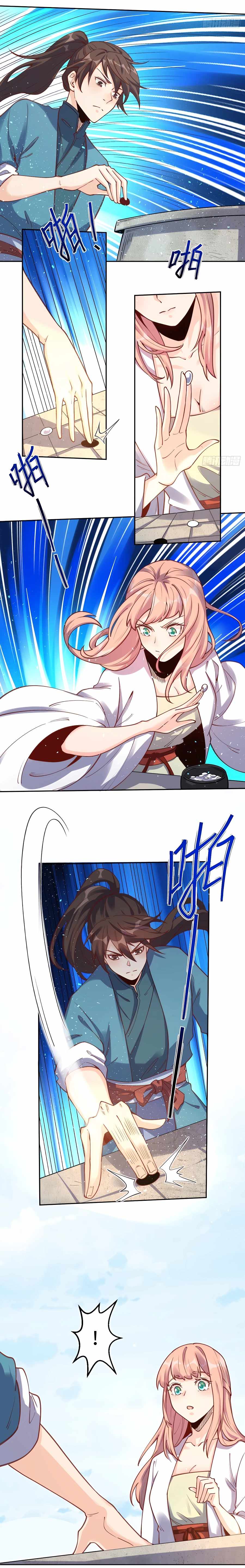 I’m Actually a Cultivation Bigshot chapter 102 - page 4