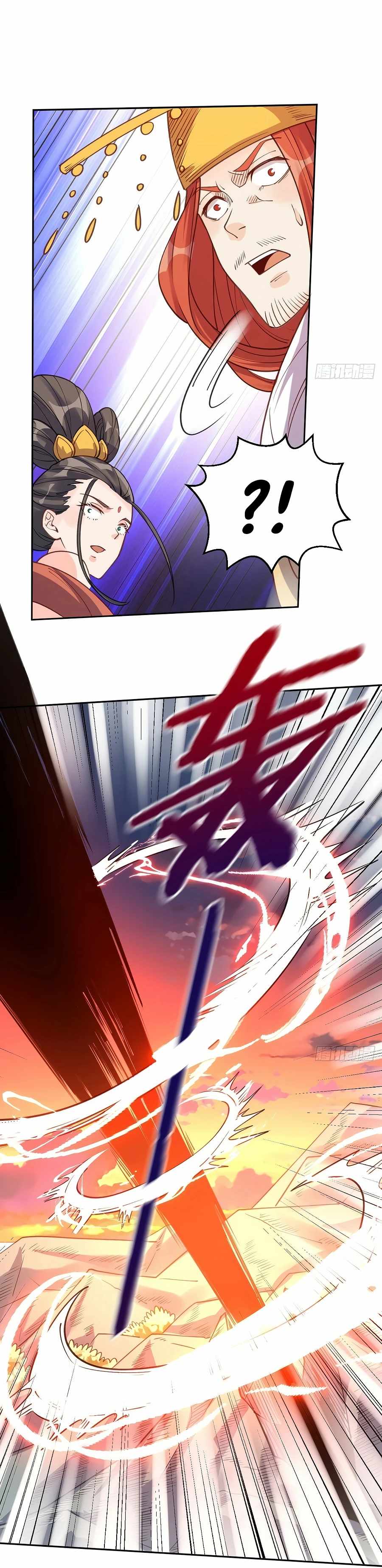 I’m Actually a Cultivation Bigshot chapter 83 - page 17