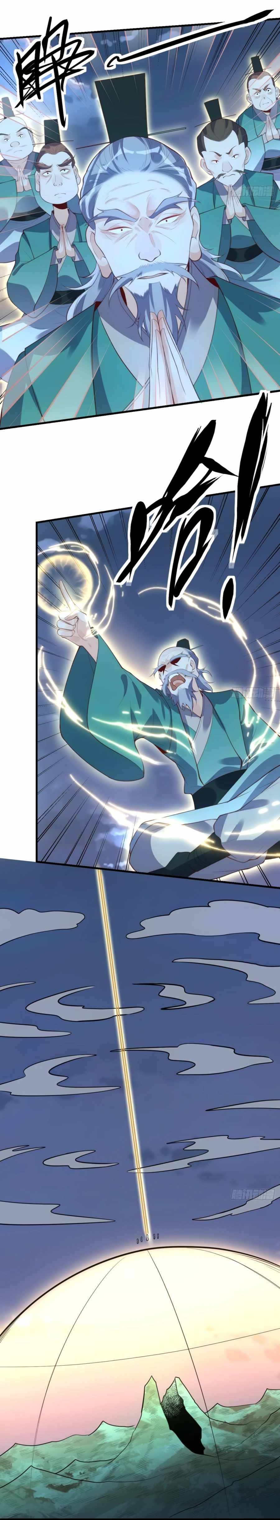 I’m Actually a Cultivation Bigshot chapter 77 - page 10