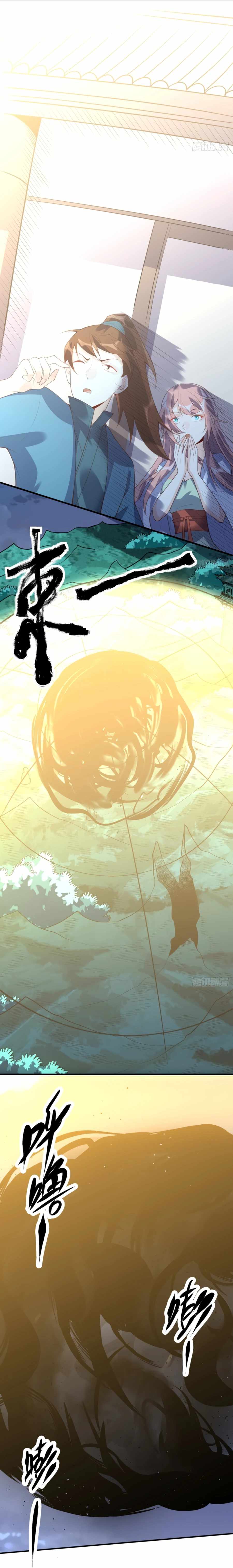 I’m Actually a Cultivation Bigshot chapter 77 - page 11