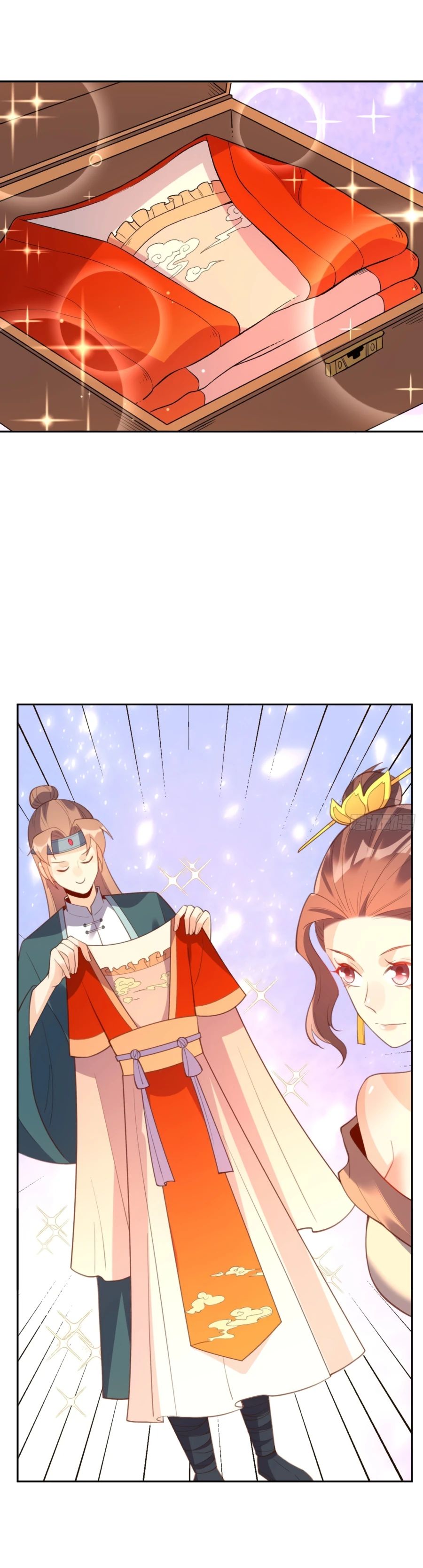 I’m Actually a Cultivation Bigshot chapter 74 - page 16