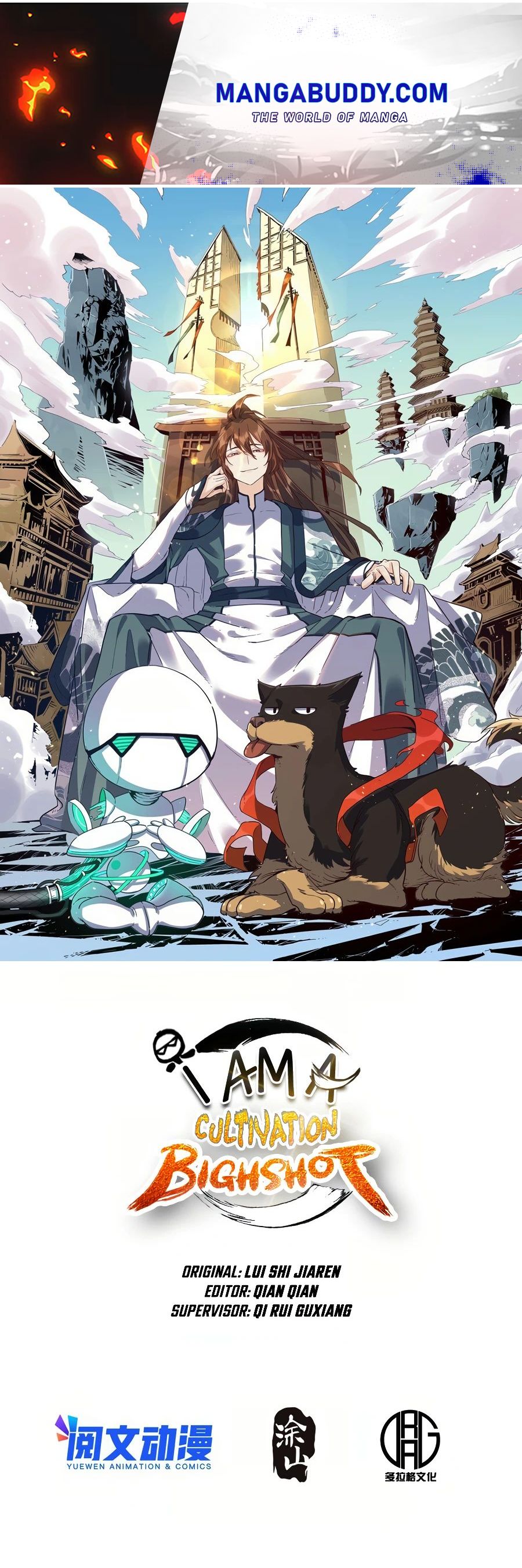 I’m Actually a Cultivation Bigshot chapter 62 - page 1