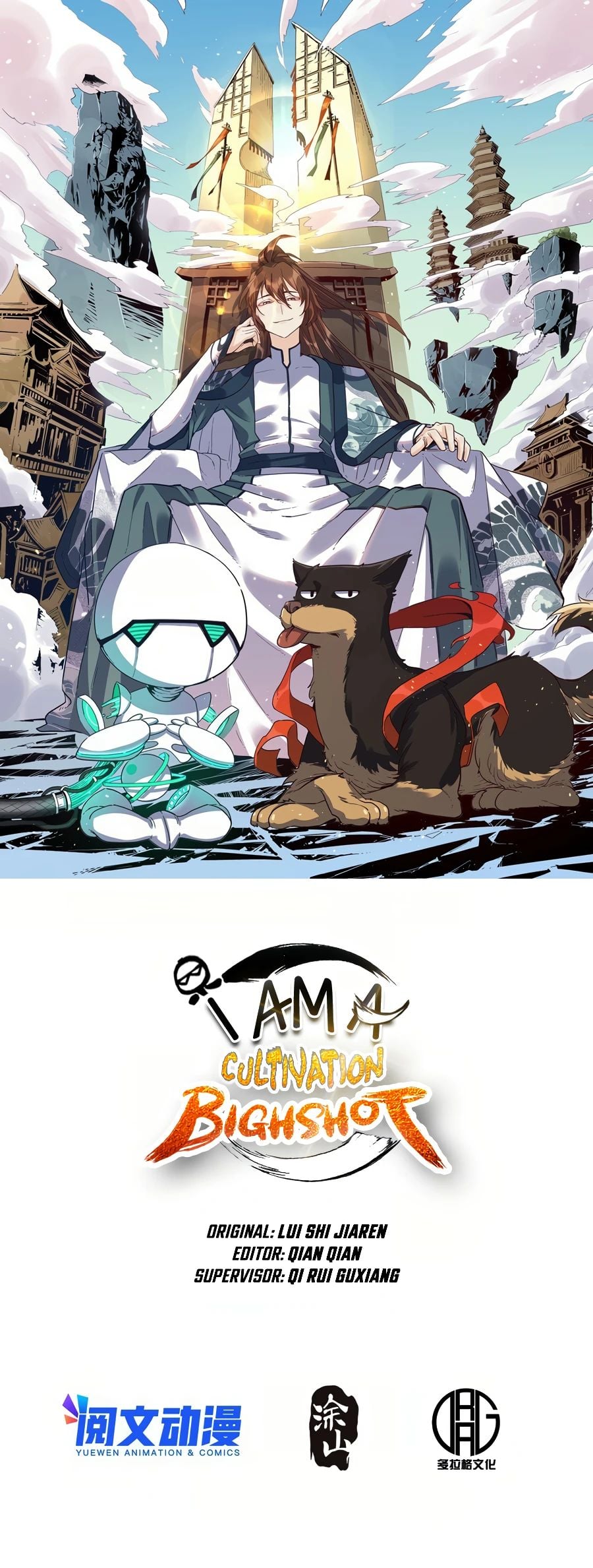 I’m Actually a Cultivation Bigshot chapter 59 - page 2