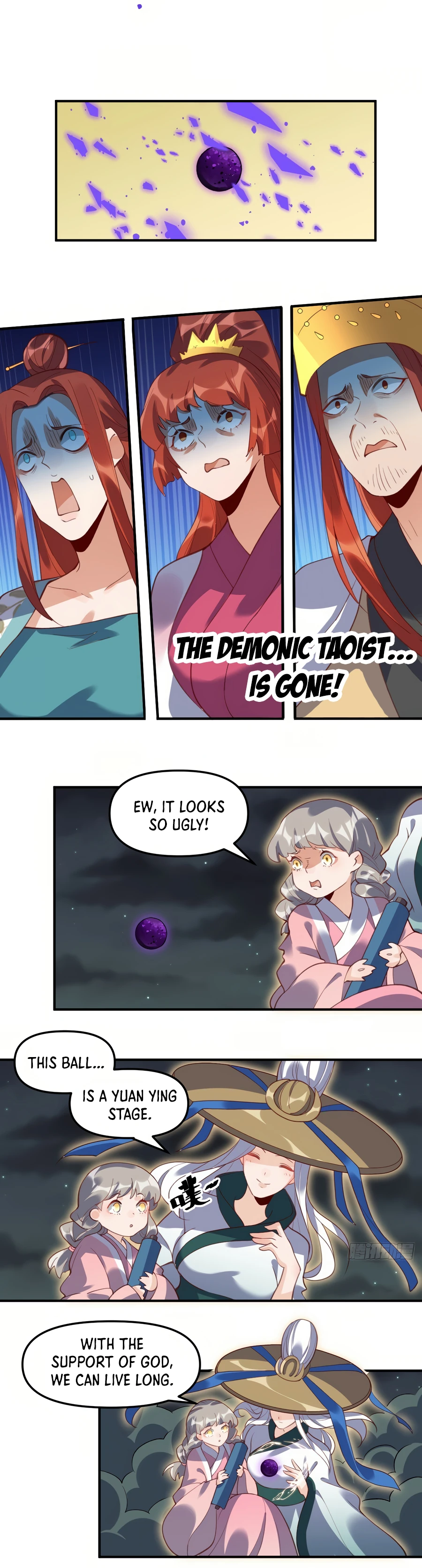 I’m Actually a Cultivation Bigshot chapter 51 - page 11