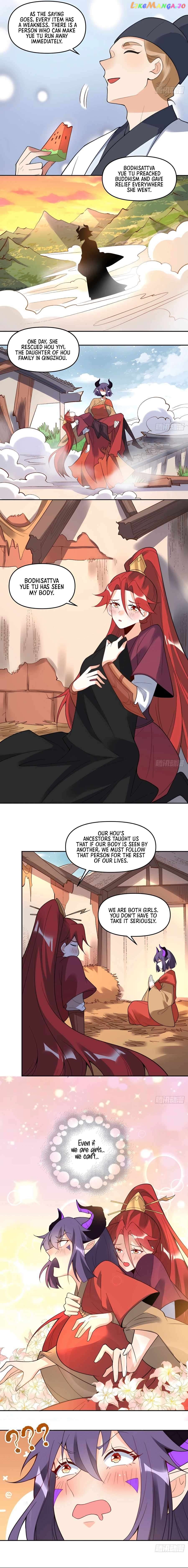 I’m Actually a Cultivation Bigshot Chapter 284 - page 12