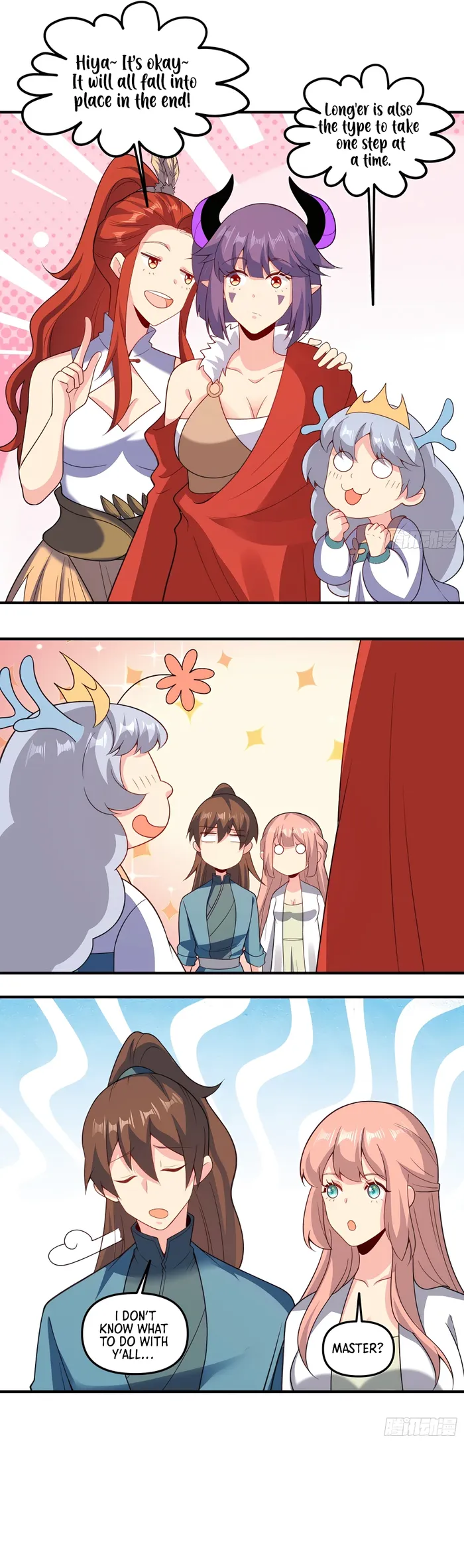 I’m Actually a Cultivation Bigshot Chapter 291 - page 12