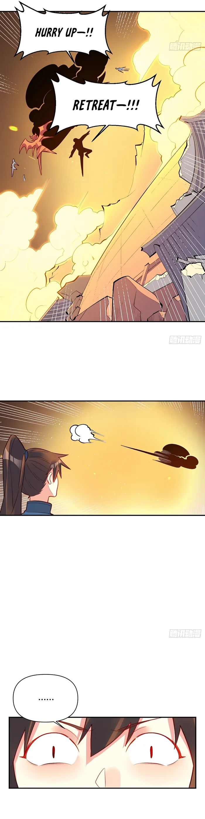 I’m Actually a Cultivation Bigshot Chapter 297 - page 7