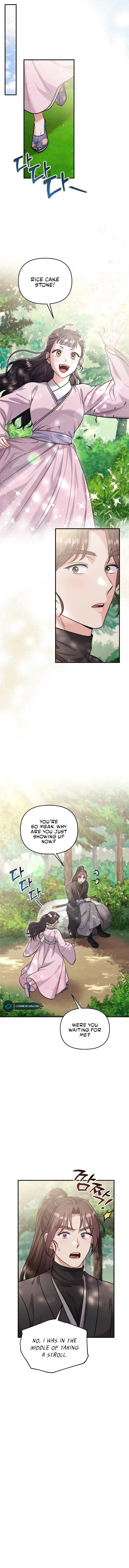 A Master, Who Woke up as a Concubine Chapter 18 - page 15
