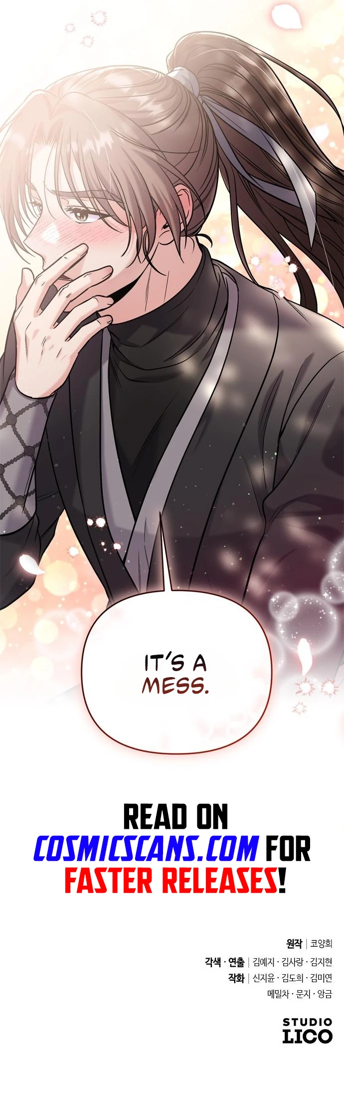 A Master, Who Woke up as a Concubine Chapter 18 - page 21