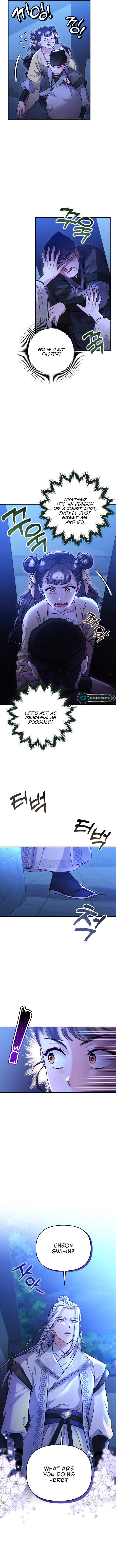 A Master, Who Woke up as a Concubine Chapter 12 - page 10