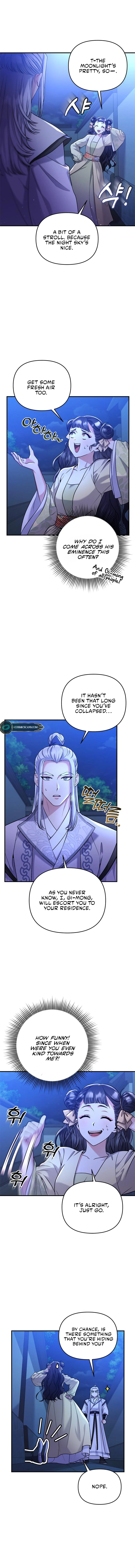 A Master, Who Woke up as a Concubine Chapter 12 - page 11
