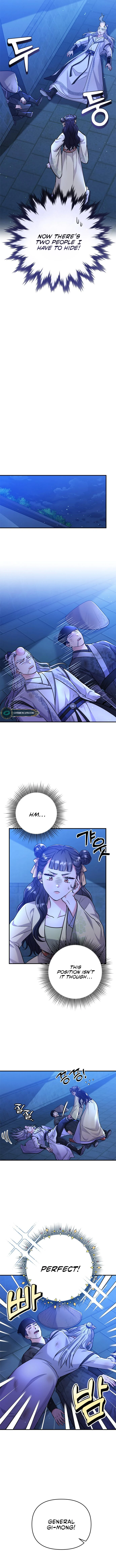 A Master, Who Woke up as a Concubine Chapter 12 - page 14