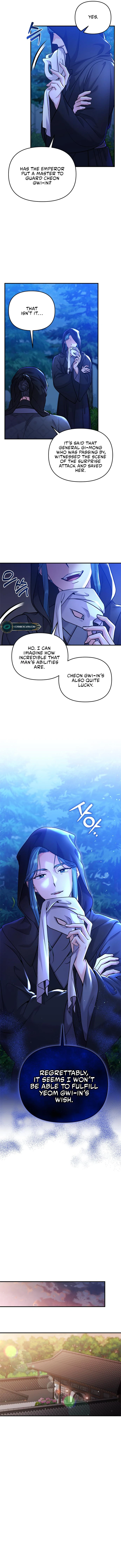 A Master, Who Woke up as a Concubine Chapter 12 - page 16