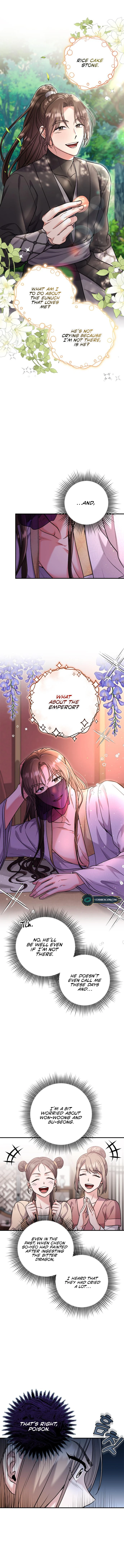 A Master, Who Woke up as a Concubine Chapter 11 - page 5