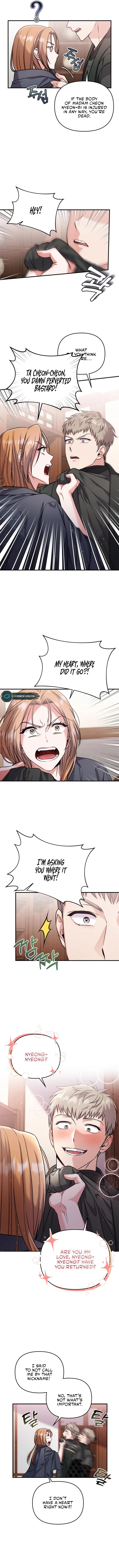 A Master, Who Woke up as a Concubine Chapter 11 - page 8