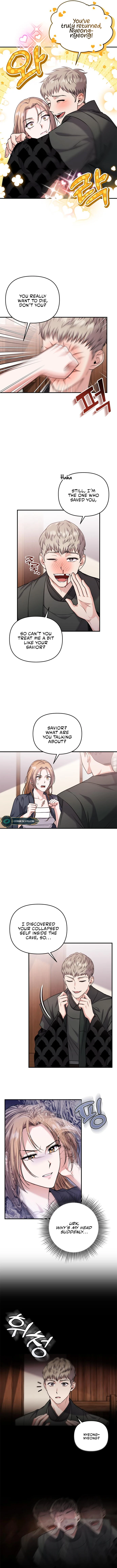 A Master, Who Woke up as a Concubine Chapter 11 - page 9
