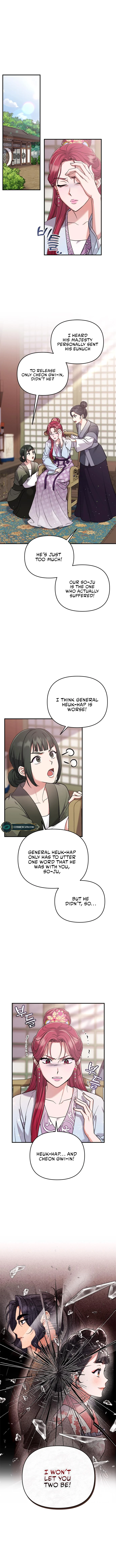 A Master, Who Woke up as a Concubine Chapter 10 - page 1