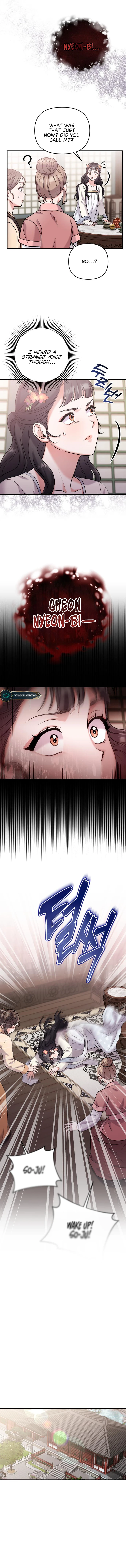 A Master, Who Woke up as a Concubine Chapter 10 - page 11