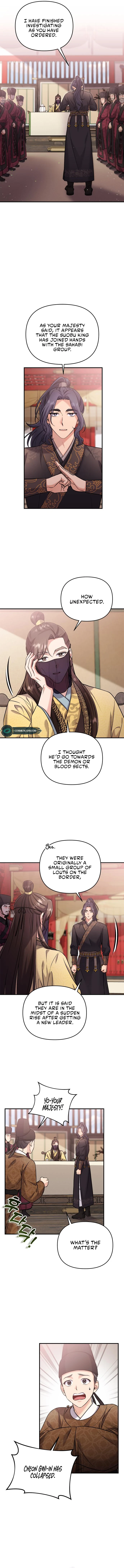 A Master, Who Woke up as a Concubine Chapter 10 - page 12