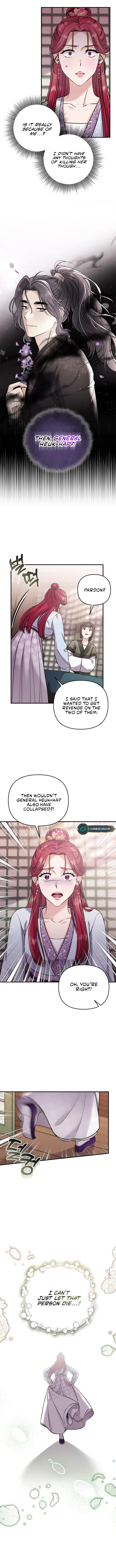 A Master, Who Woke up as a Concubine Chapter 10 - page 14