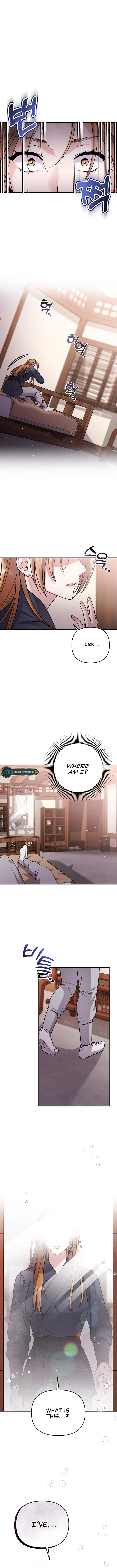 A Master, Who Woke up as a Concubine Chapter 10 - page 15