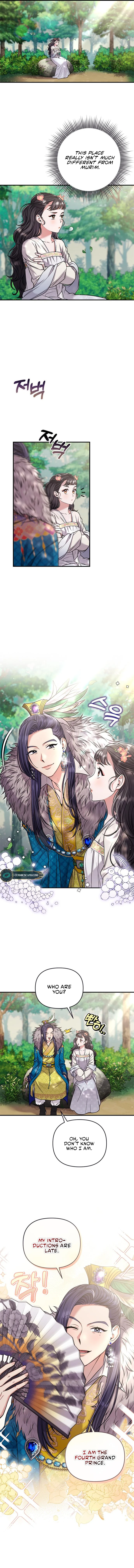 A Master, Who Woke up as a Concubine Chapter 10 - page 5