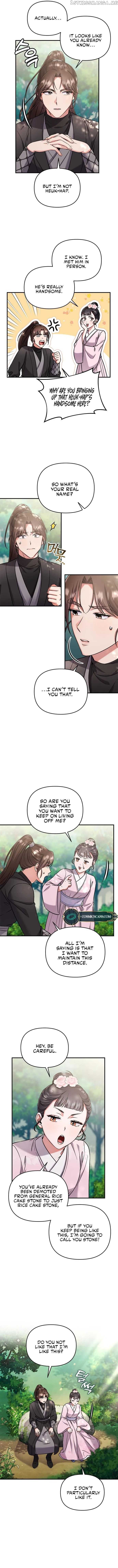 A Master, Who Woke up as a Concubine Chapter 8 - page 11