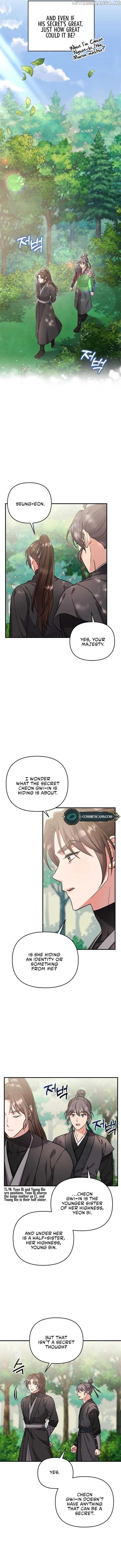 A Master, Who Woke up as a Concubine Chapter 8 - page 14