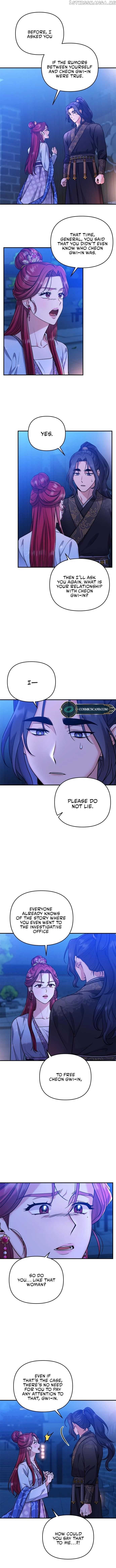 A Master, Who Woke up as a Concubine Chapter 8 - page 16