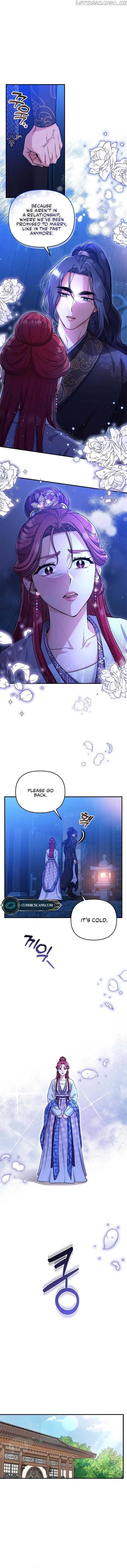 A Master, Who Woke up as a Concubine Chapter 8 - page 17