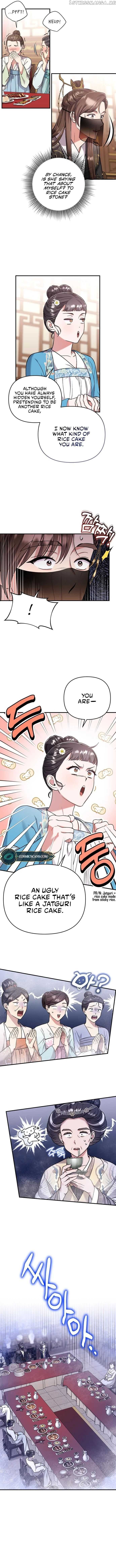 A Master, Who Woke up as a Concubine Chapter 8 - page 9