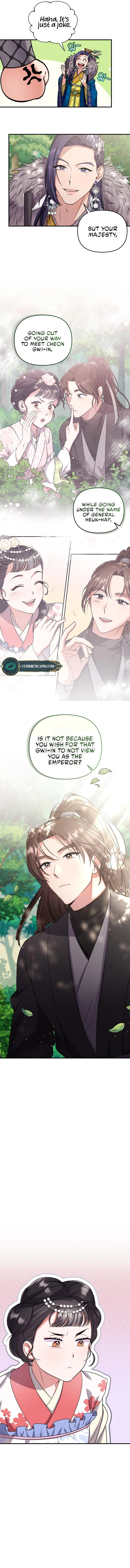 A Master, Who Woke up as a Concubine Chapter 7 - page 13