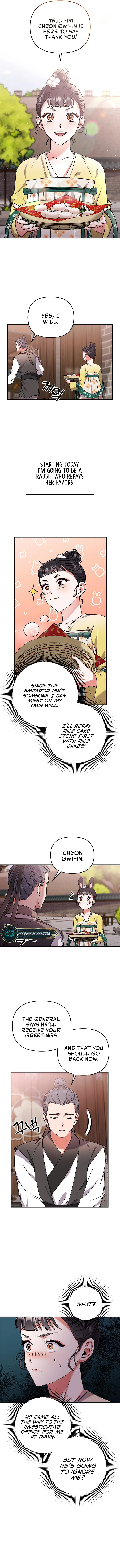 A Master, Who Woke up as a Concubine Chapter 6 - page 14