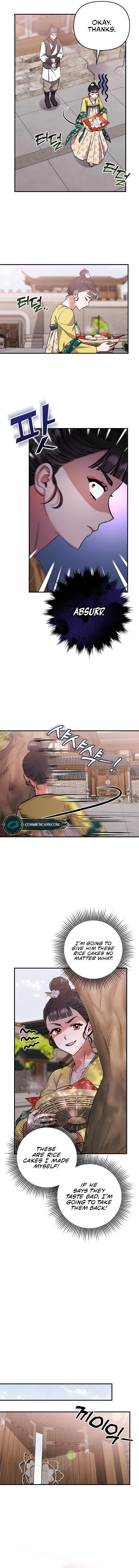 A Master, Who Woke up as a Concubine Chapter 6 - page 15