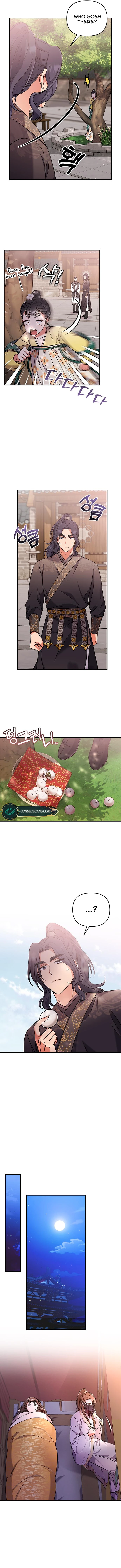 A Master, Who Woke up as a Concubine Chapter 6 - page 17