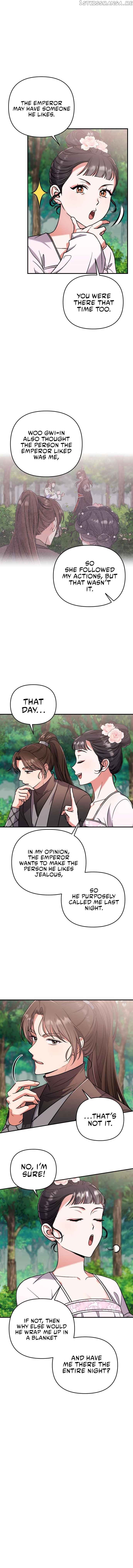 A Master, Who Woke up as a Concubine Chapter 4 - page 11