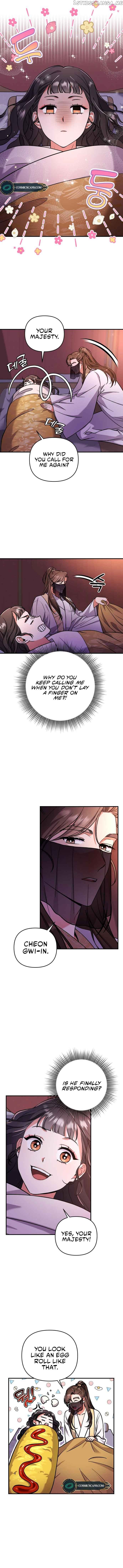 A Master, Who Woke up as a Concubine Chapter 4 - page 12